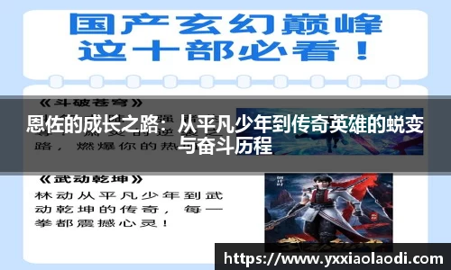 威廉希尔williamhill官方网站