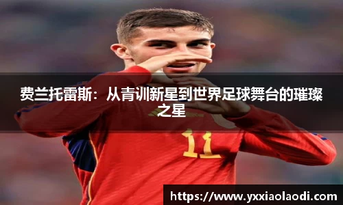 威廉希尔williamhill官方网站