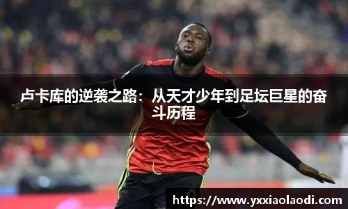 威廉希尔williamhill官方网站