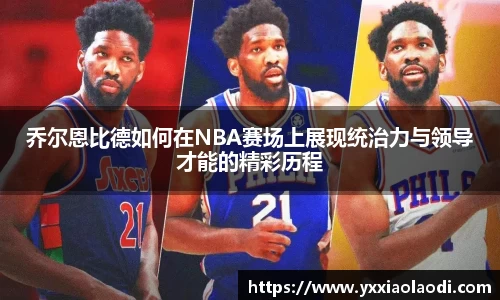 威廉希尔体育