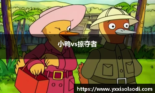 williamhill威廉希尔